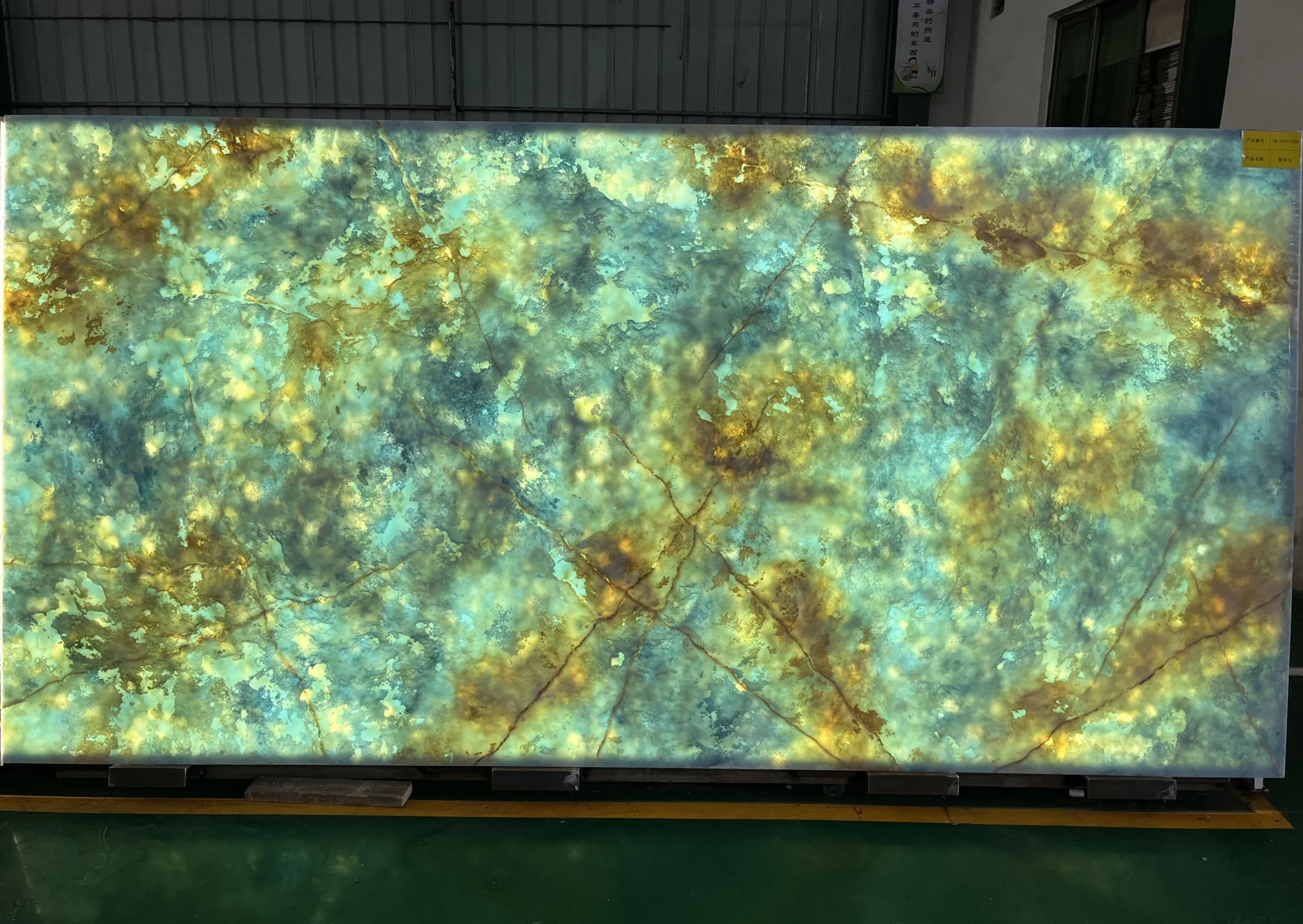 Atlantis Slab